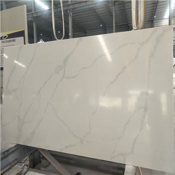 Кварцова плоча Calacatta Blanco